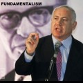 Constant Conflict: Fundamentalist Zionism and the Roots of Modern Terrorism