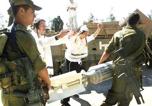 dimona5