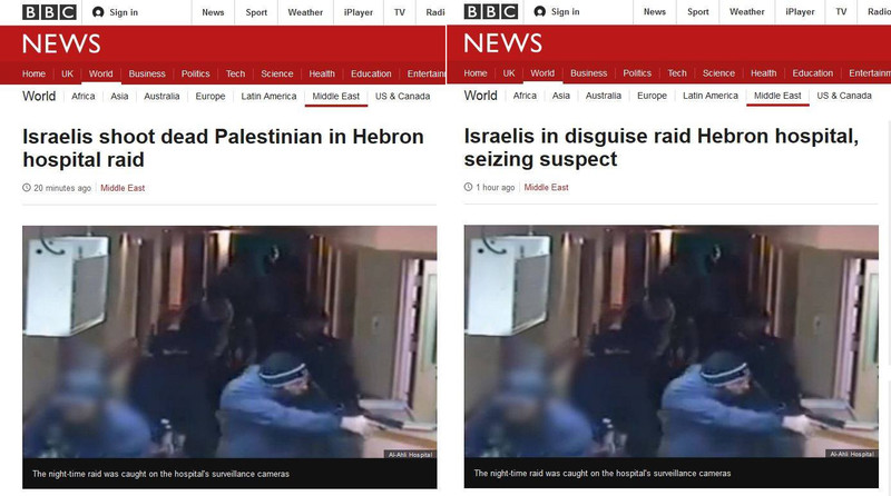 1-bbc-headline