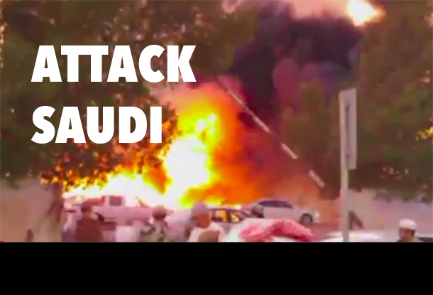 REVERSAL OF FORTUNE? 'Sunni Jihadis' Bomb Saudi Holy Mosque?