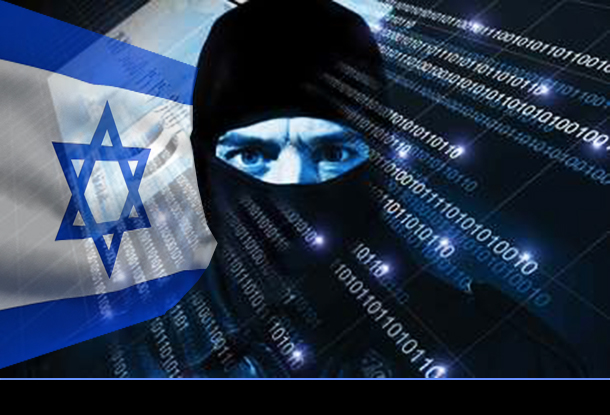 1 Israeli false flag hacker