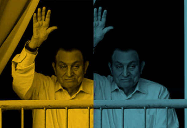 2 Mubarak