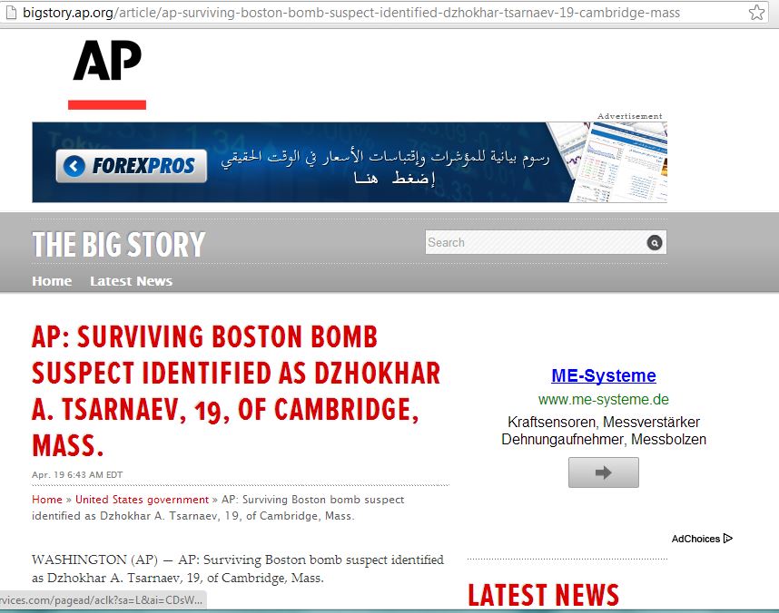 AP-Boston-Screenshot