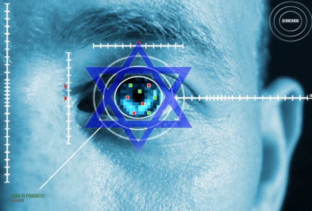 Israeli-Biometric-ID