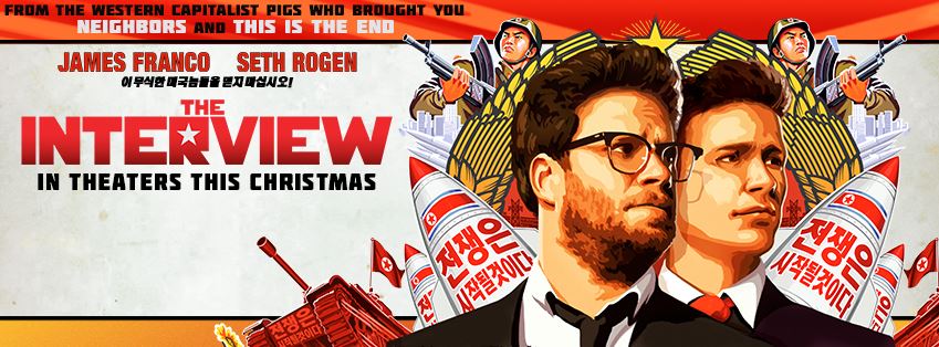 1-The Interview