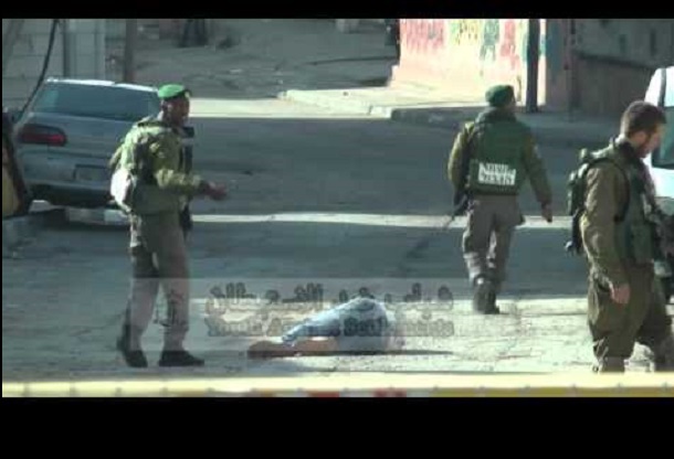 Israeli Military Thugs Execute Wounded Palestinian Youth in the Street ...