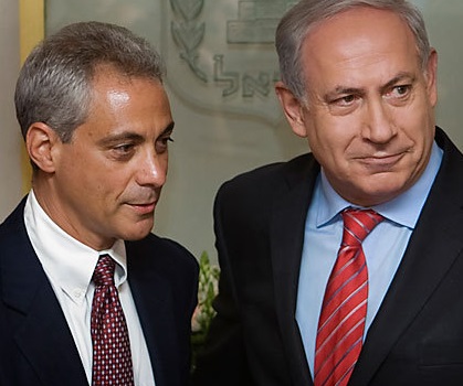 1-Netanyahu-Emanuel