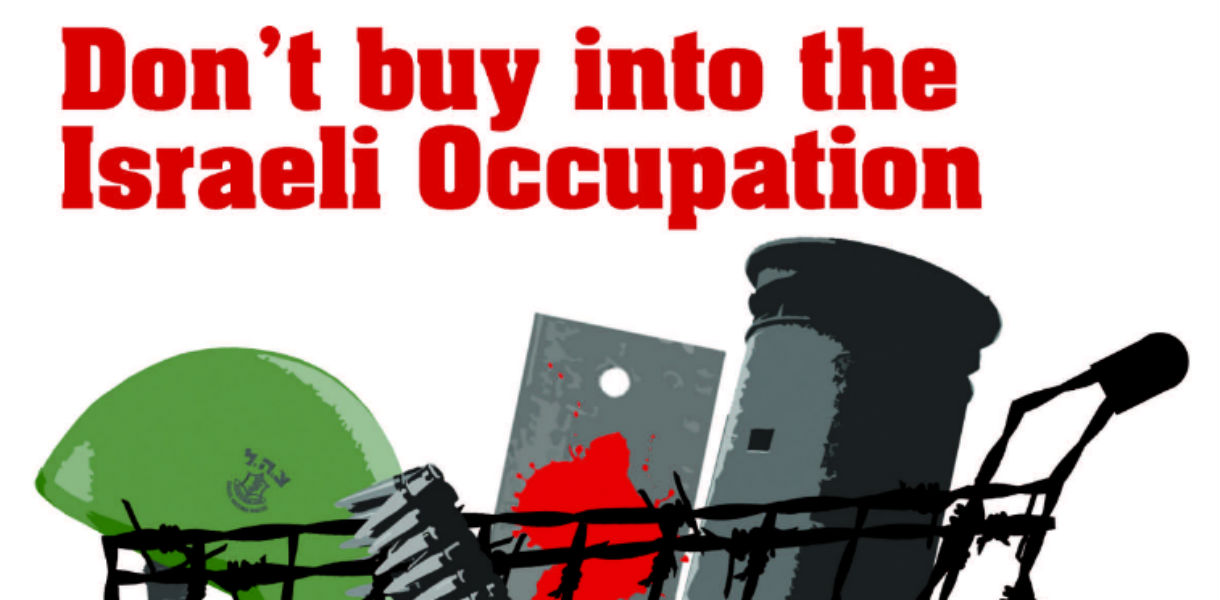 BDS-dont-buy-into-the-Israeli-occupation-2-feature