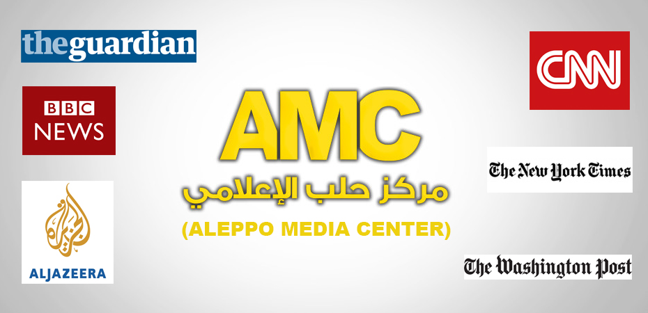 aleppo-media-center