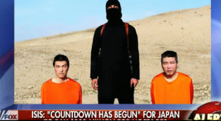 1-fox_news_admits_isis_video_is_fake_using_green_screen_and_teleprompter_-_2015-01-28_14-48-05