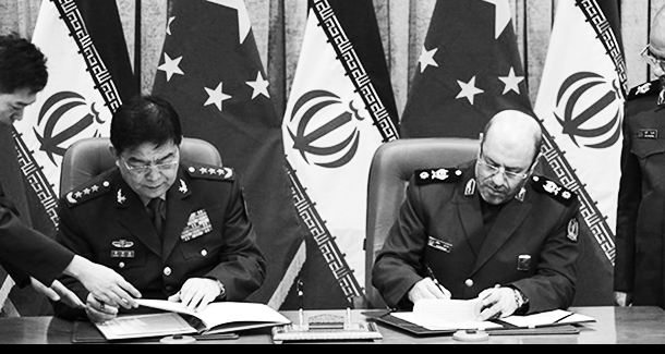 2-china-iran-russia-deal