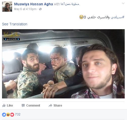 62 White Helmets Terrorists (Agha)