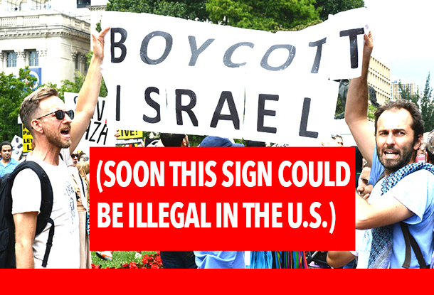 Boycott Israel Sign