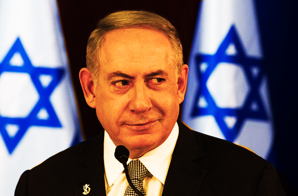 In Their Own Words: Was Every Israeli Prime Minister a Racist? - 21st ...