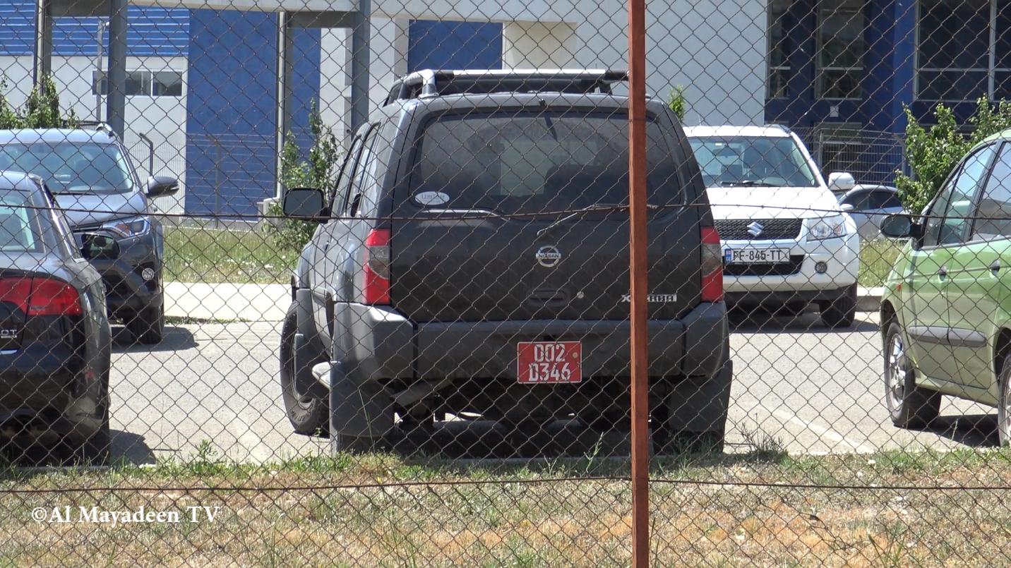 Six diplomatic vehicles of the US Embassy are parked in the car park of the Lugar Center. (Photo: ©Al Mayadeen TV)