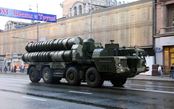 S-300 on display during Victory Day Parade in Moscow, 2009