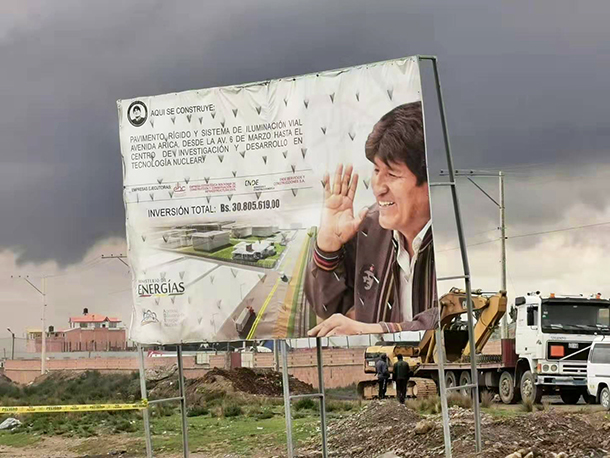 Real transparency: Bolivia’s president publishes his government’s financial account on billboards (Photo: Andre Vltchek 2019©)