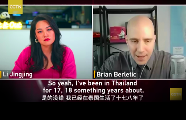 Ex-Marine Exposes Washington's Covert Political Meddling in Asia - Vimarsana News