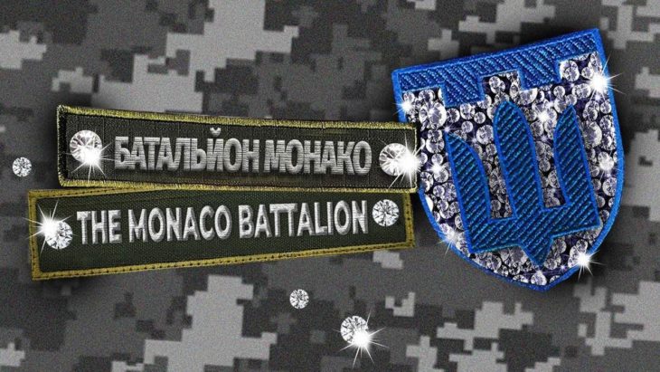 'Bye-bye, Kiev, Hello Cote d'Azur' - How Ukraine's Elites Profiting from Western Aid - Vimarsana News
