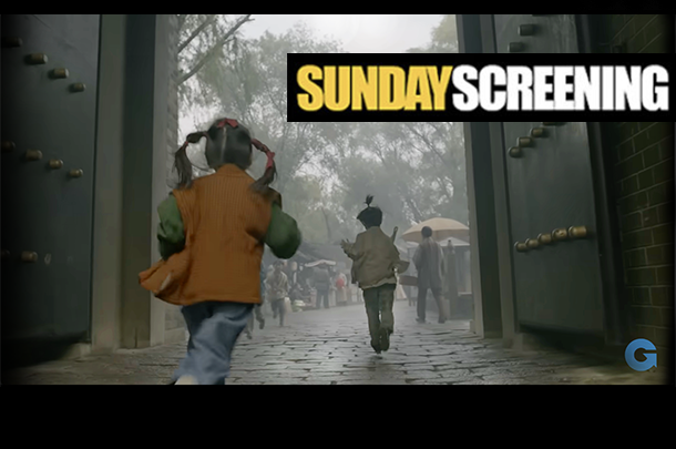 SUNDAY SCREENING: The Real Impact of the Silk Road (2024)