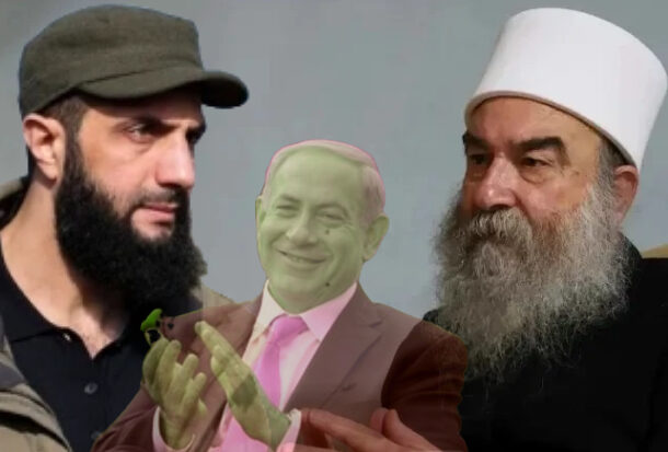 Israel Tries to Leverage Syrian Druze for Strategic Gains in al-Jolani’s ‘New Syria’