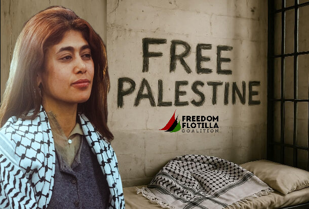 FRENCH MEP RIMA HASSAN: Imminent Deportation After Controversial Solitary Confinement in Israel