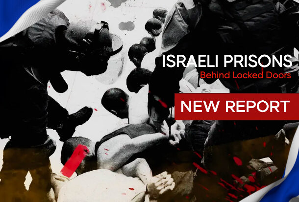 Israel’s Institutional Machinery of Humiliation, Sexual Abuse and Torture